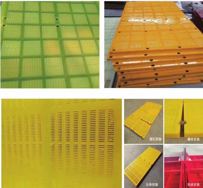 Polyurethane Dewatering Screens