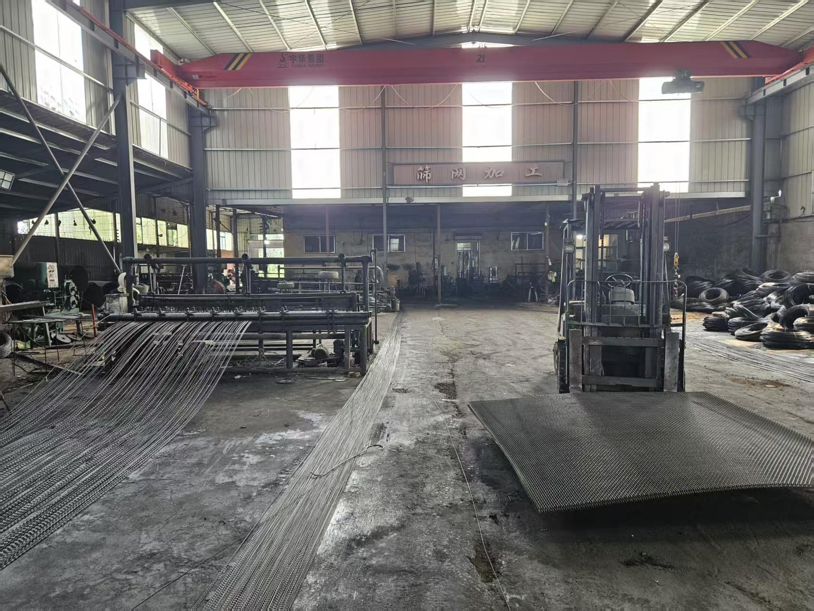 Welded screen workshop